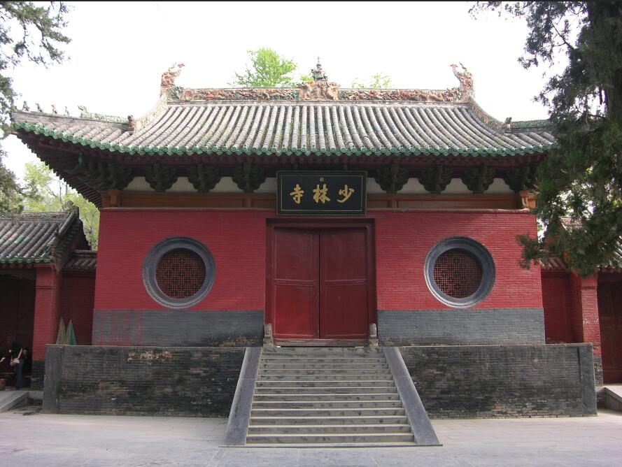 5 Days Shaolin Temple & Taichi Tour