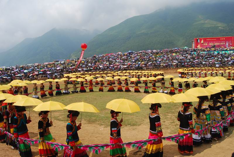 Torch Festival of Yi in Xichang