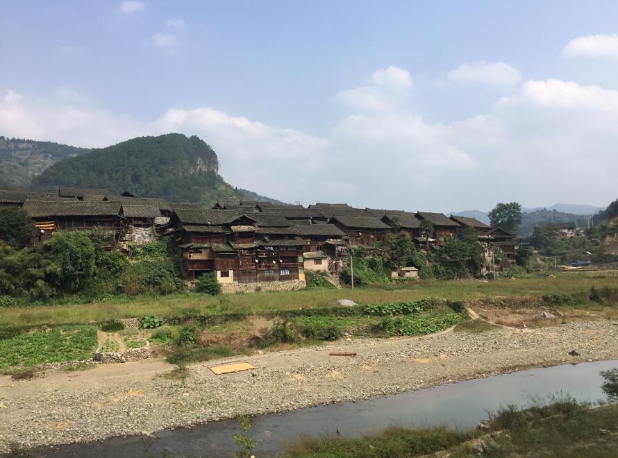 Guizhou Hidden Tribes Hike