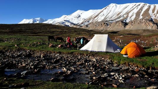 Amne Machin Trekking