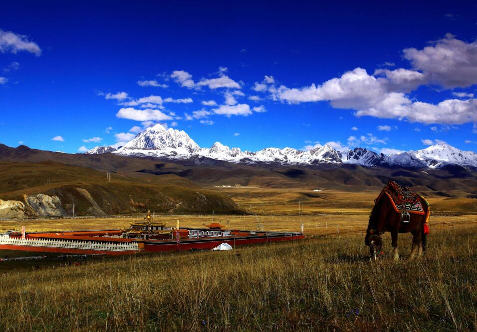 Tagong to Mugetso Hike in Kham Tibet