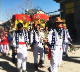 Yunnan Spring Festival