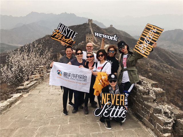Gubeikou to Jinshanling Wild Great Wall one day hiking tour