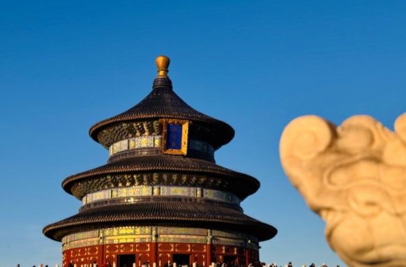 China&nbsp;Classic&nbsp;Tour